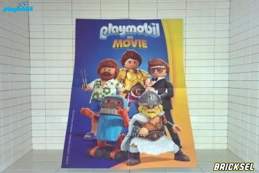 Рекламный буклет playmobil фильм